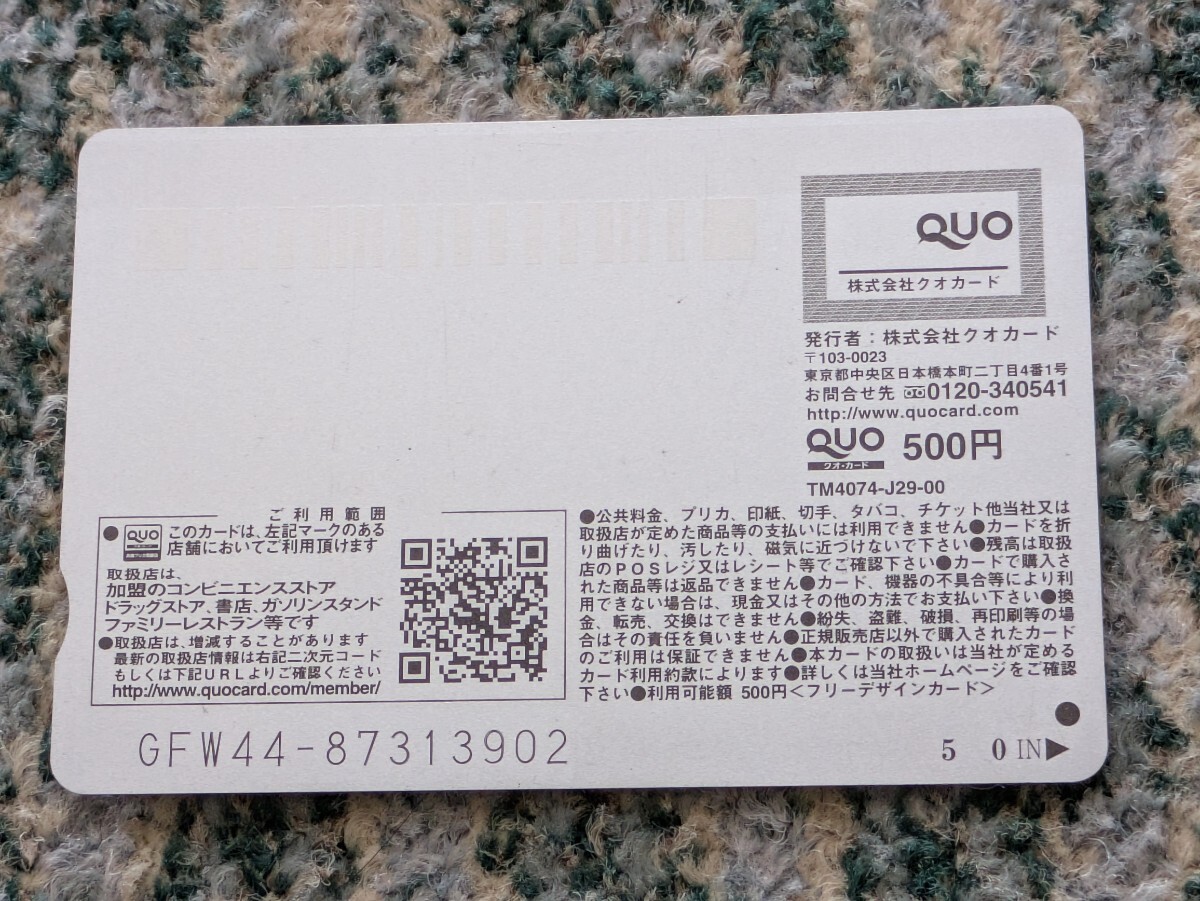 item_image_10