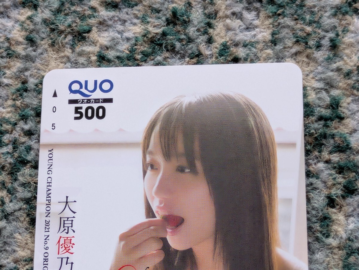 item_image_2