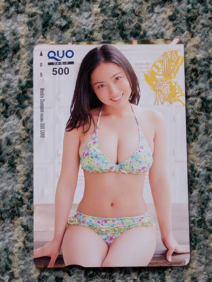 item_image_1