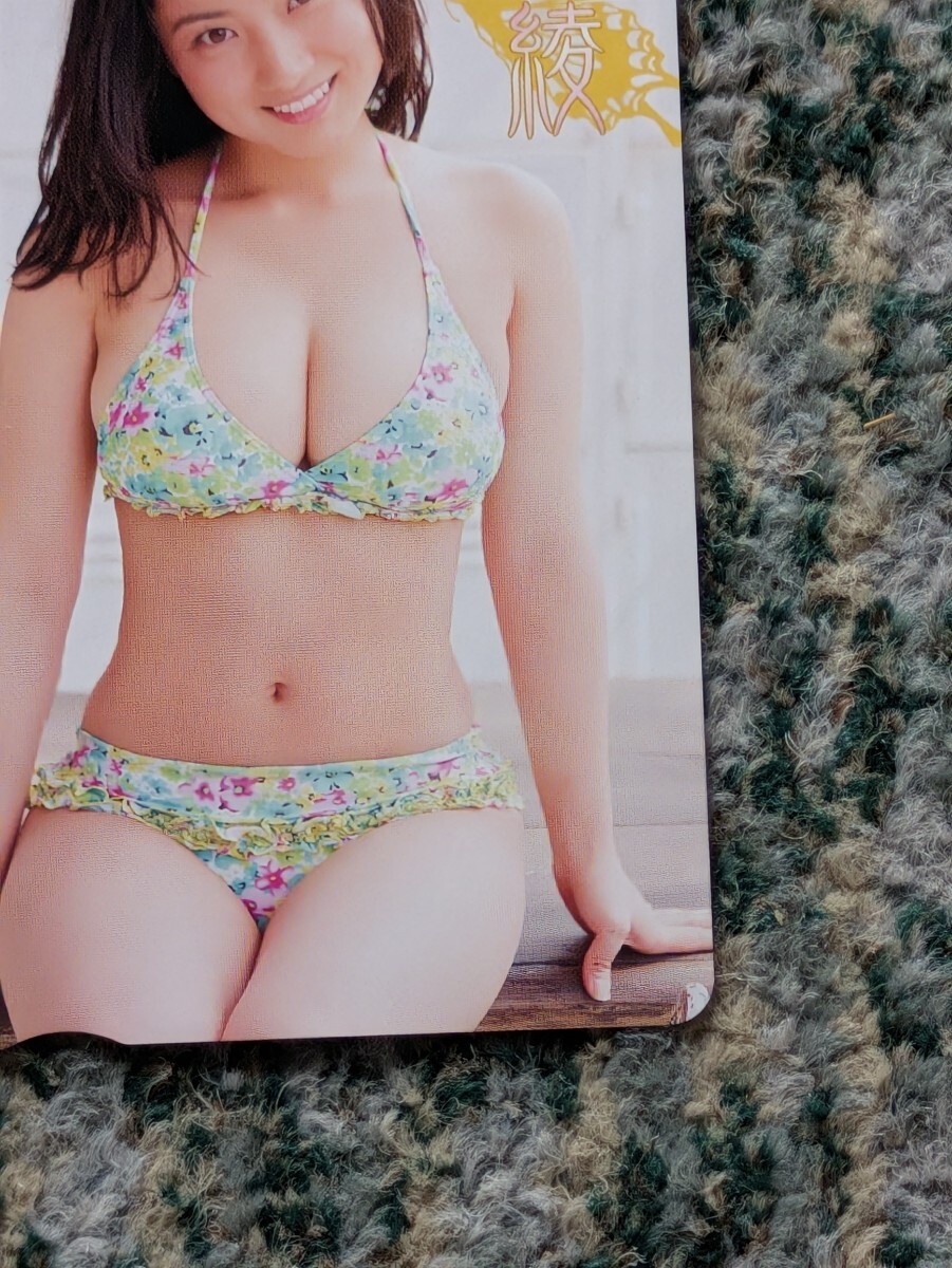 item_image_8