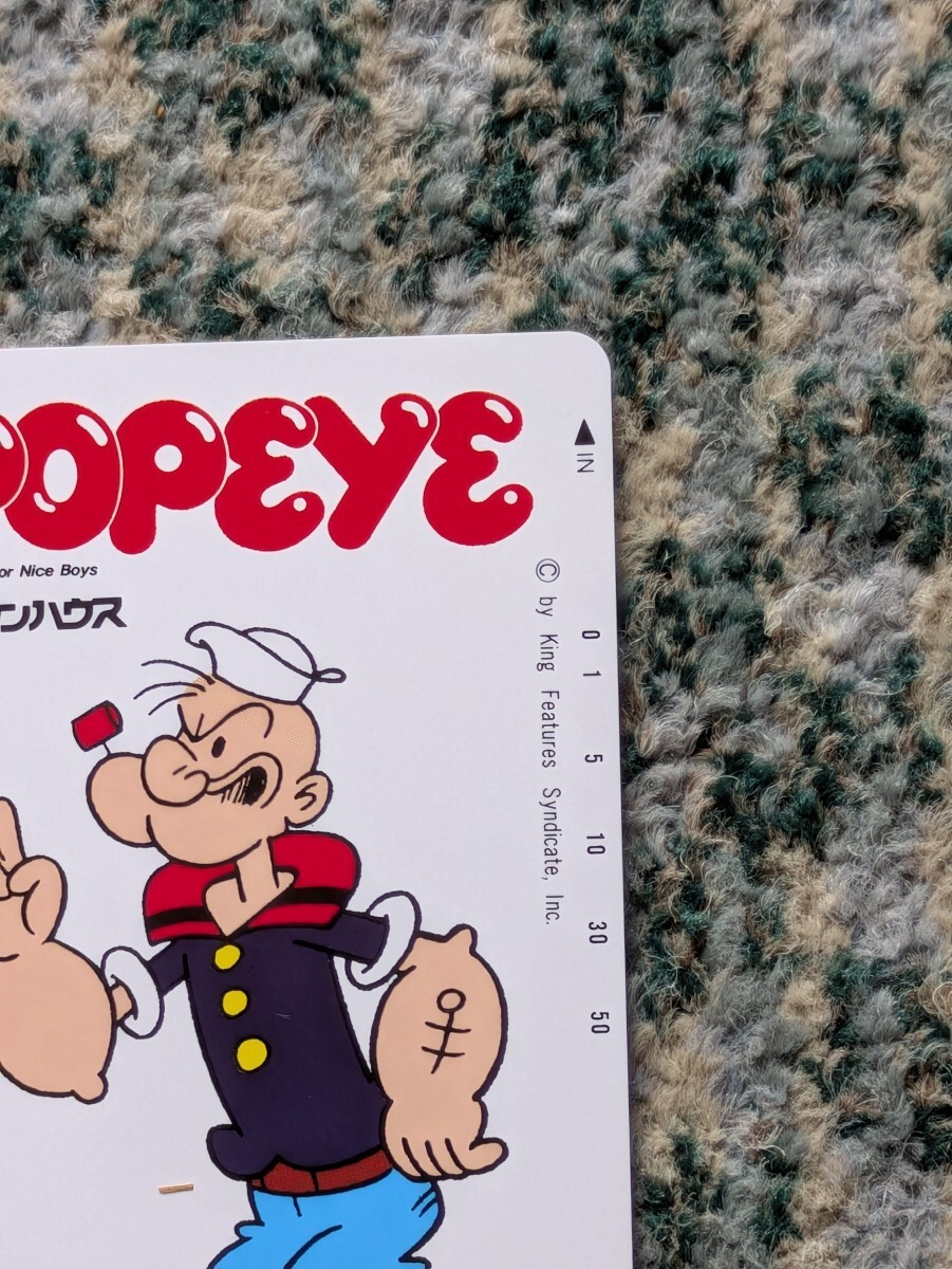 ＰＯＰＥＹＥ　ポパイ　マガジンハウス　テレホンカード?。担岸葦?shù) 【送料無料】