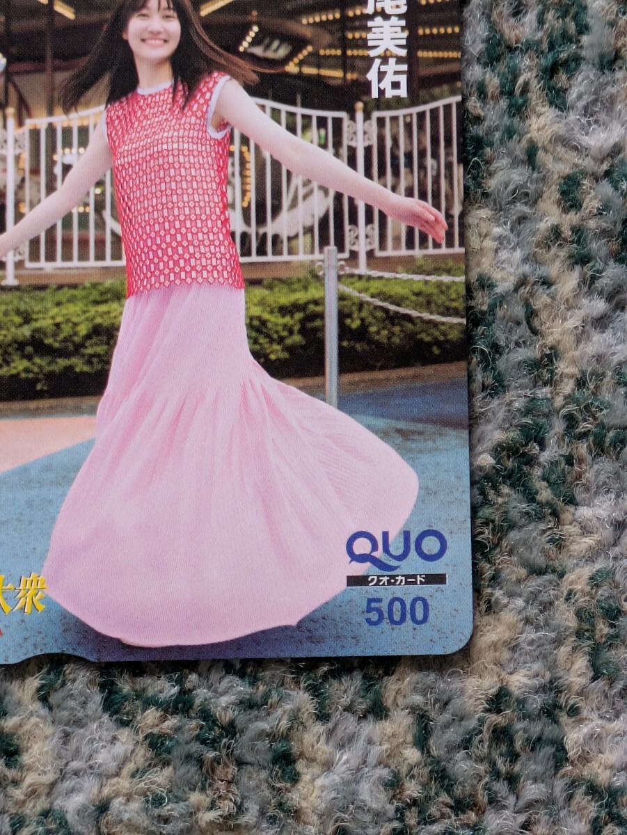 item_image_8