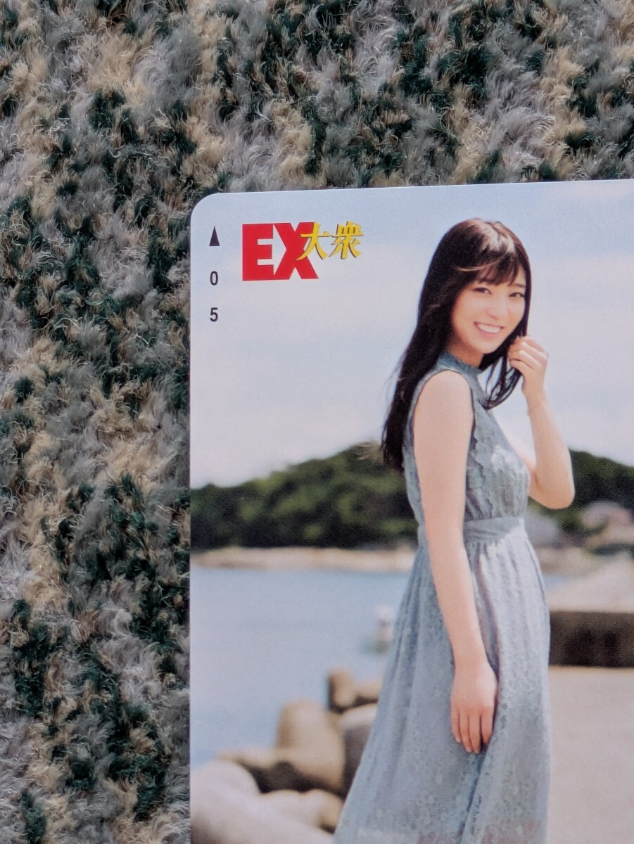 ... прекрасный Nogizaka 46 EX большой .QUO карта QUO card 500 [ бесплатная доставка ]