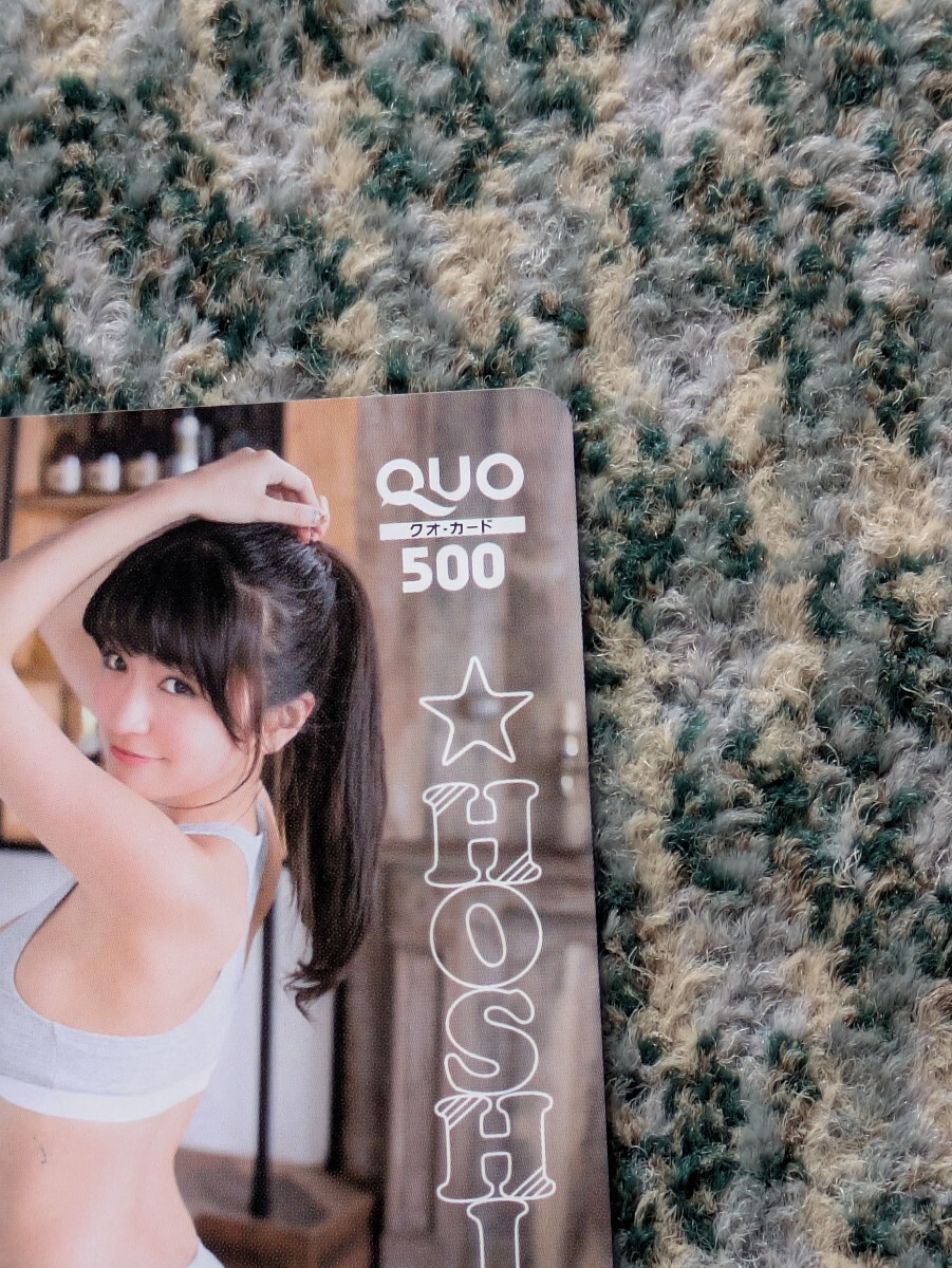 item_image_6
