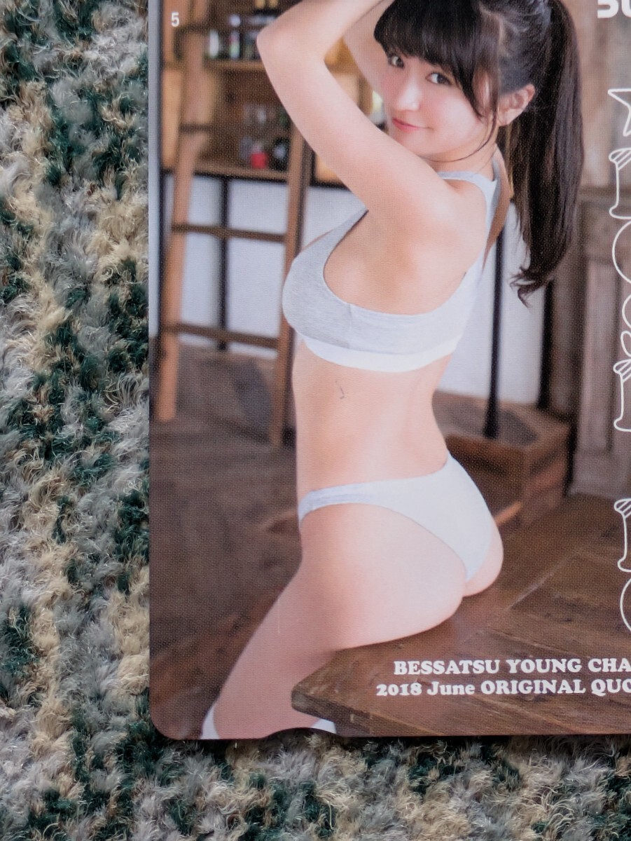 item_image_7