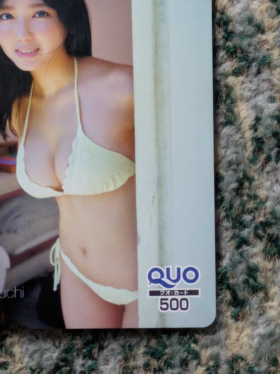 item_image_8