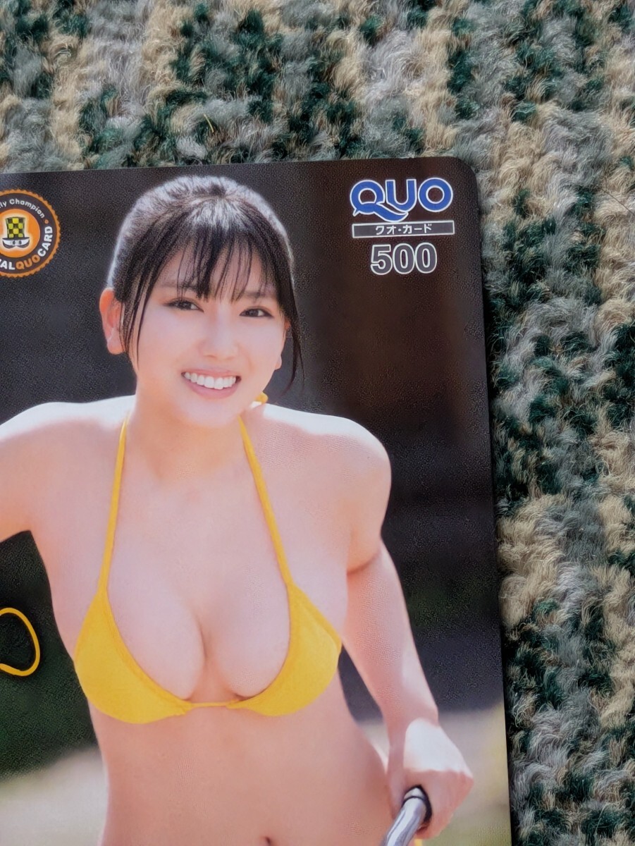 沢口愛華　Sawaguchi Aika　週刊少年チャンピオン　ＱＵＯカード　クオカード?。担埃啊　舅土蠠o料】