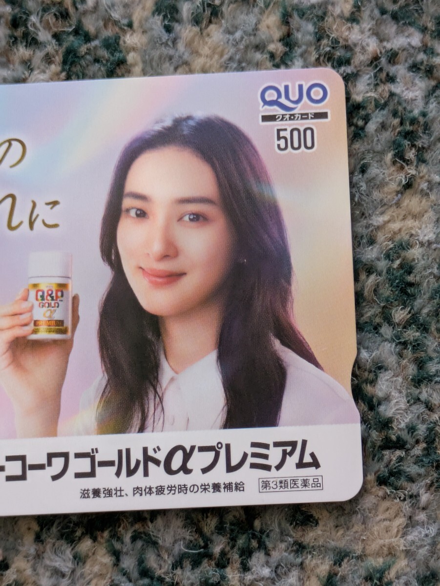 item_image_4