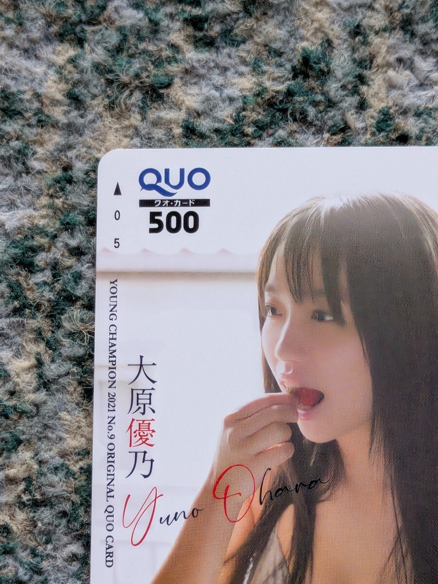 item_image_5