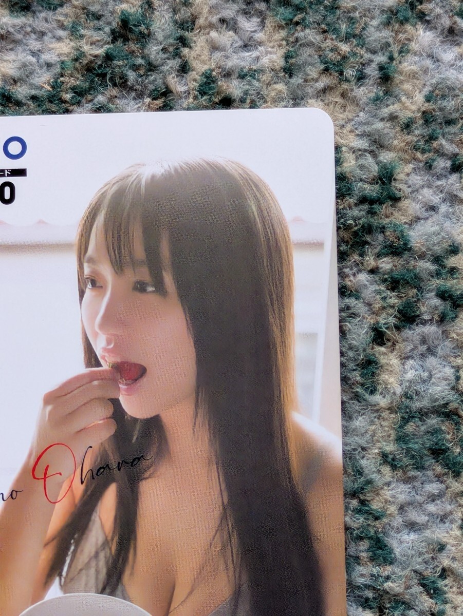 item_image_6
