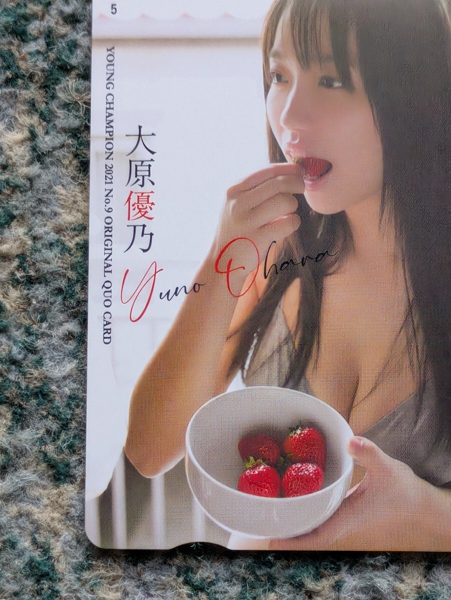 item_image_7