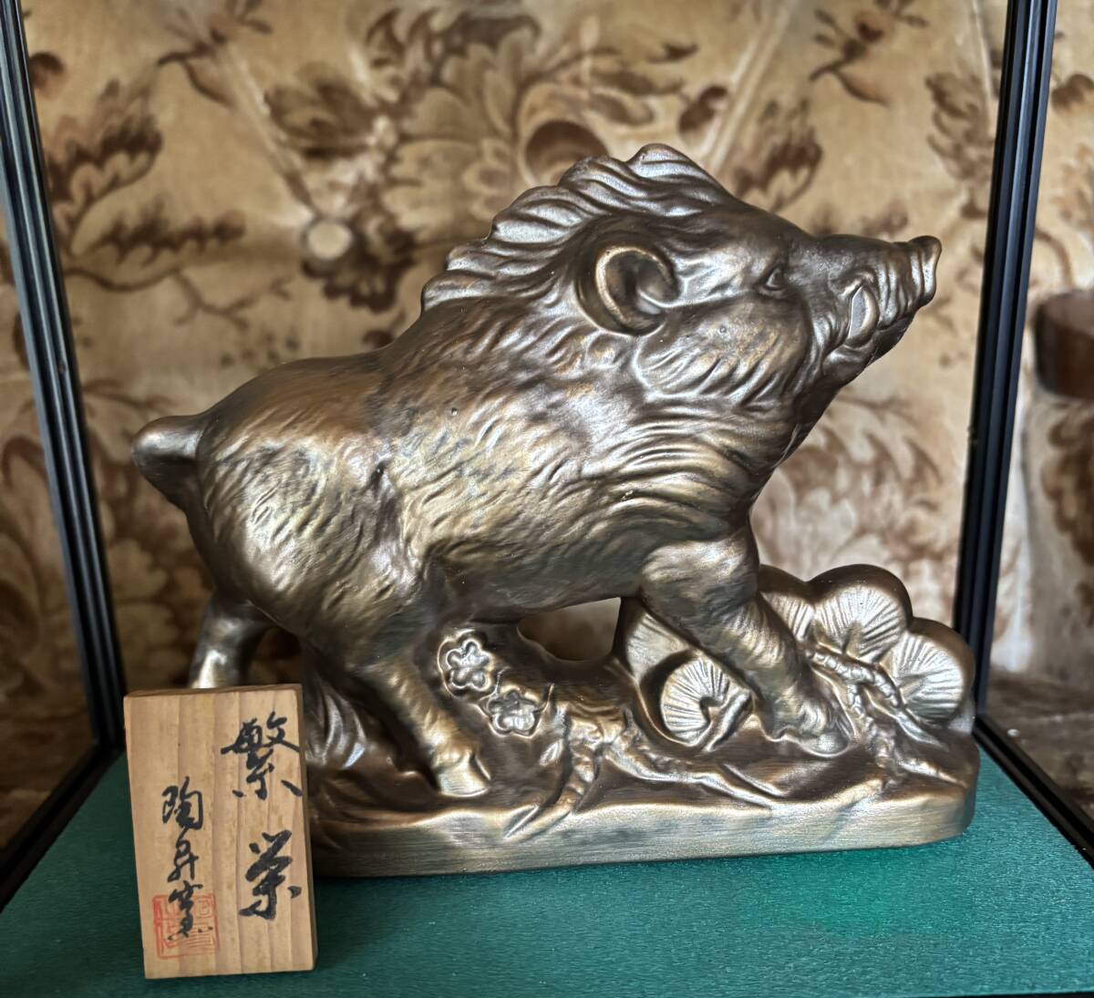 item_image_2