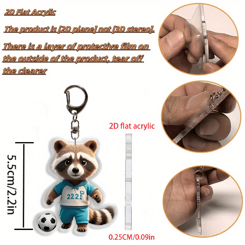 キーホルダー サッカーをするアライグマ アクリル 小さめ 5.5cm 平面 2D キーチェーン アニマル かわいい 二足歩行 動物 インテリア t6729