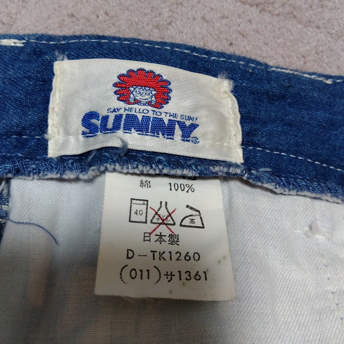 昭和レトロ　SUNNY　男児用デニム半ズボン　デニムショートパンツ　股下6ｃm 160ｃｍ