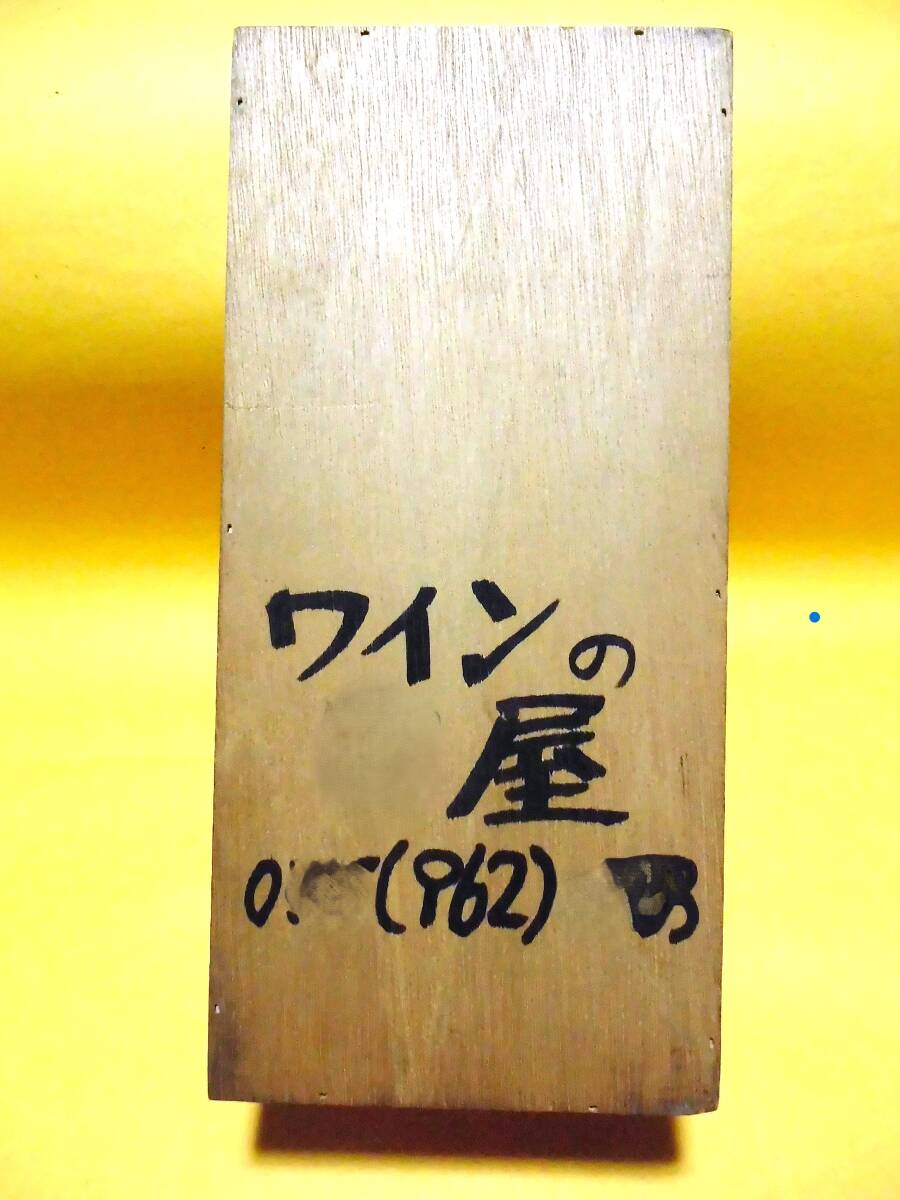 item_image_10