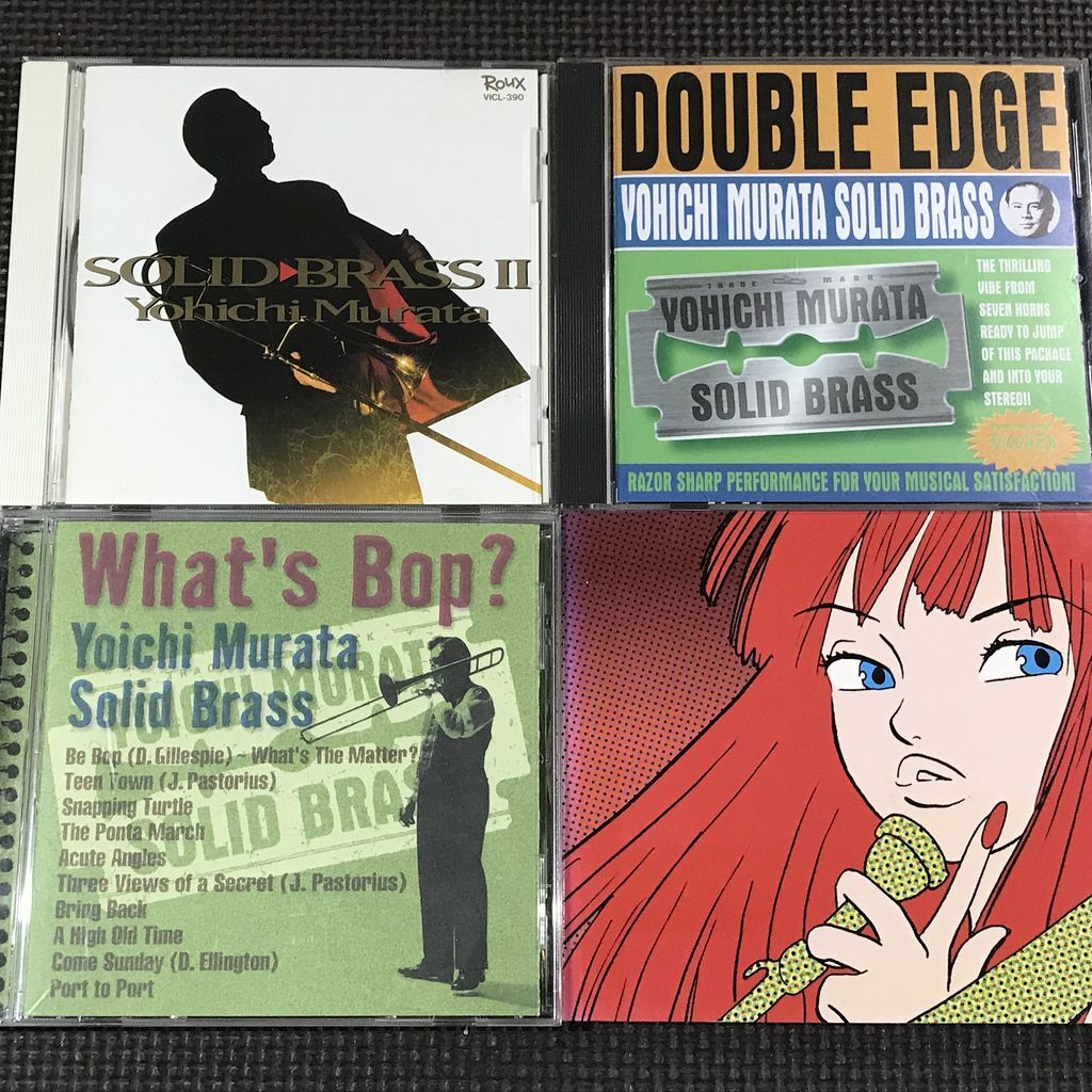 【4枚組】テイスト/I'll Remember THE THINGS I'LL REMEMBER (34 RARE & OBSCURE POP GEMS FROM