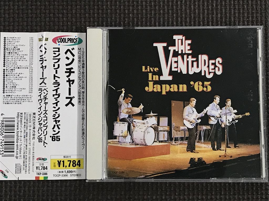 ベンチャーズ?コンプリート?ライヴ?イン?ジャパン '65 THE VENTURES LIVE IN JAPAN '65　TOCP-3386 CD