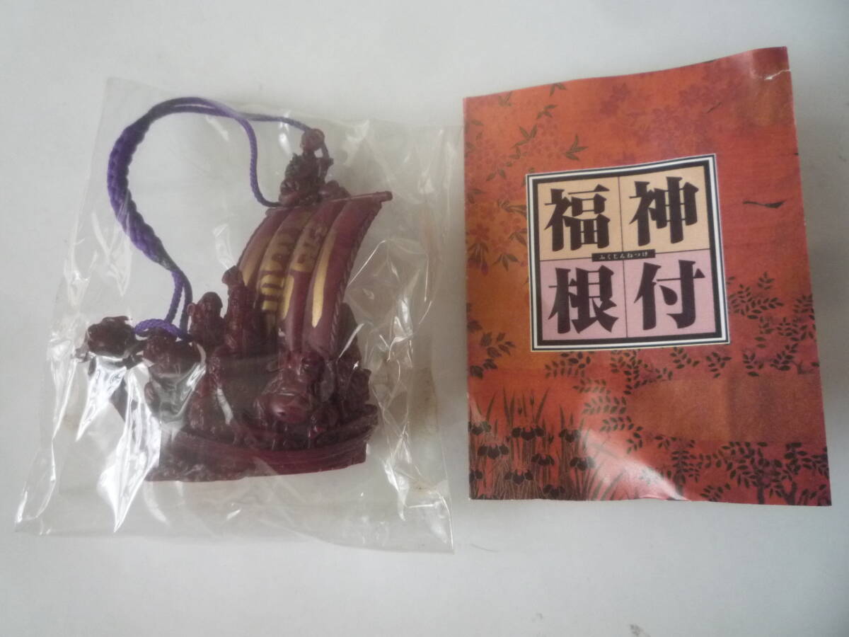 海洋堂 タカラ 福神根付★寶船(赤根付)
