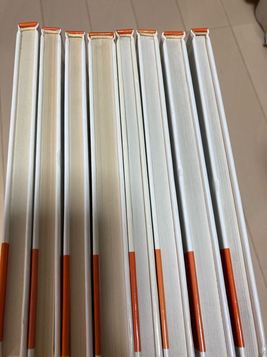 数学マイウェイ 8巻セット
