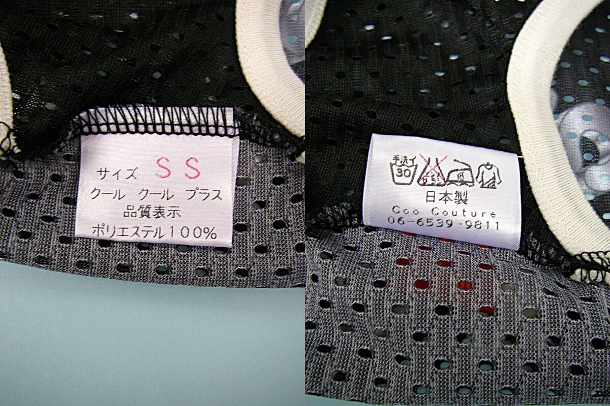 Coo Couture メッシュ生地ノースリーブ?ワンピース ビジュボタンのデコレーション サイズSS クークチュール/ワンピース/涼感素材
