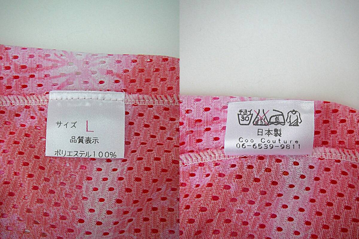 item_image_10