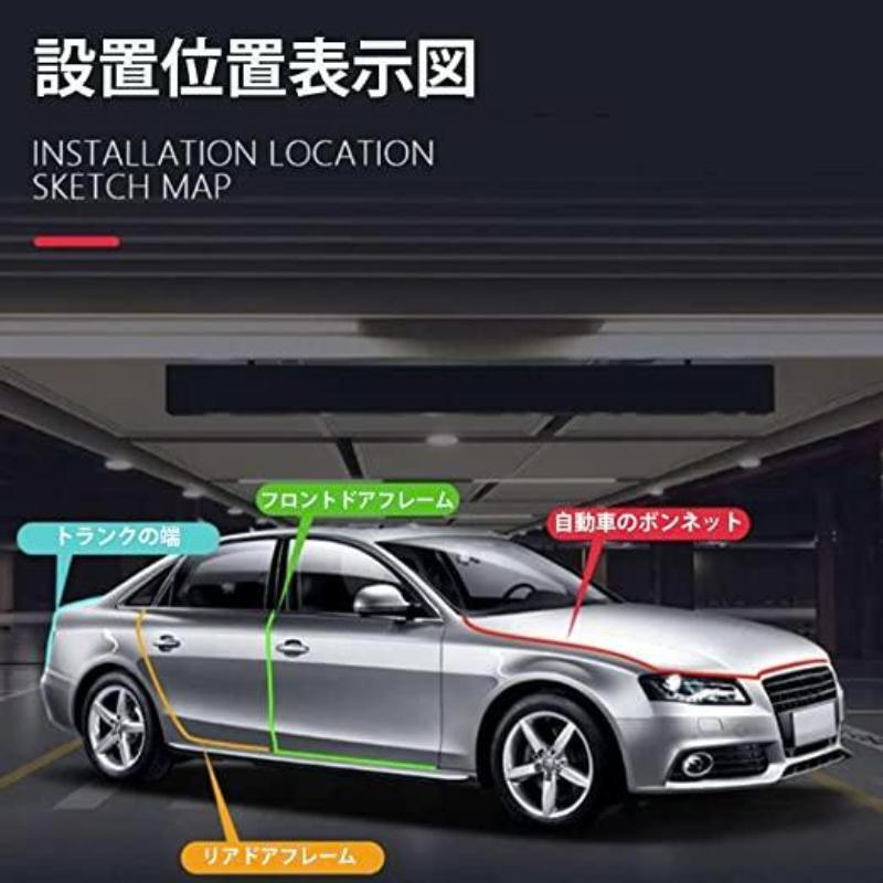 【黒】 ドアエッジモール 5M 車(chē) サイドドアエッジ ドアプロテクター 隙間風(fēng) ドアモール サイド ドアエッジ キズ防止 防傷 靜音 保護(hù)