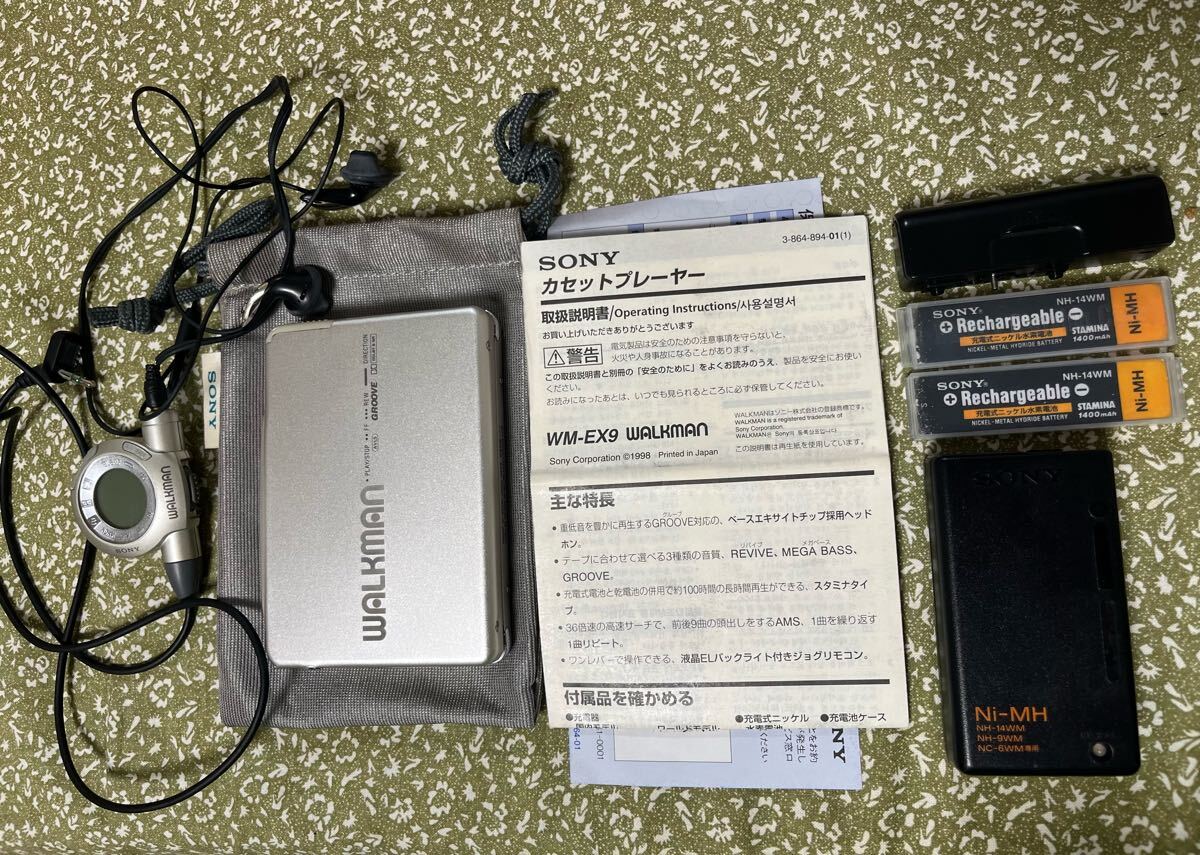 SONY WALKMAN WM-EX9 カセットプレーヤー　ウォークマン【ジャンク】