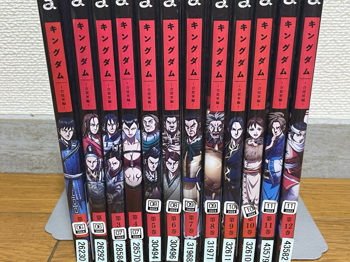 アニメ DVD キングダム ~合従軍編~ 全12巻セット キングダム 合従軍編 アニメ DVD 全巻セット 1巻〜12巻 全12巻