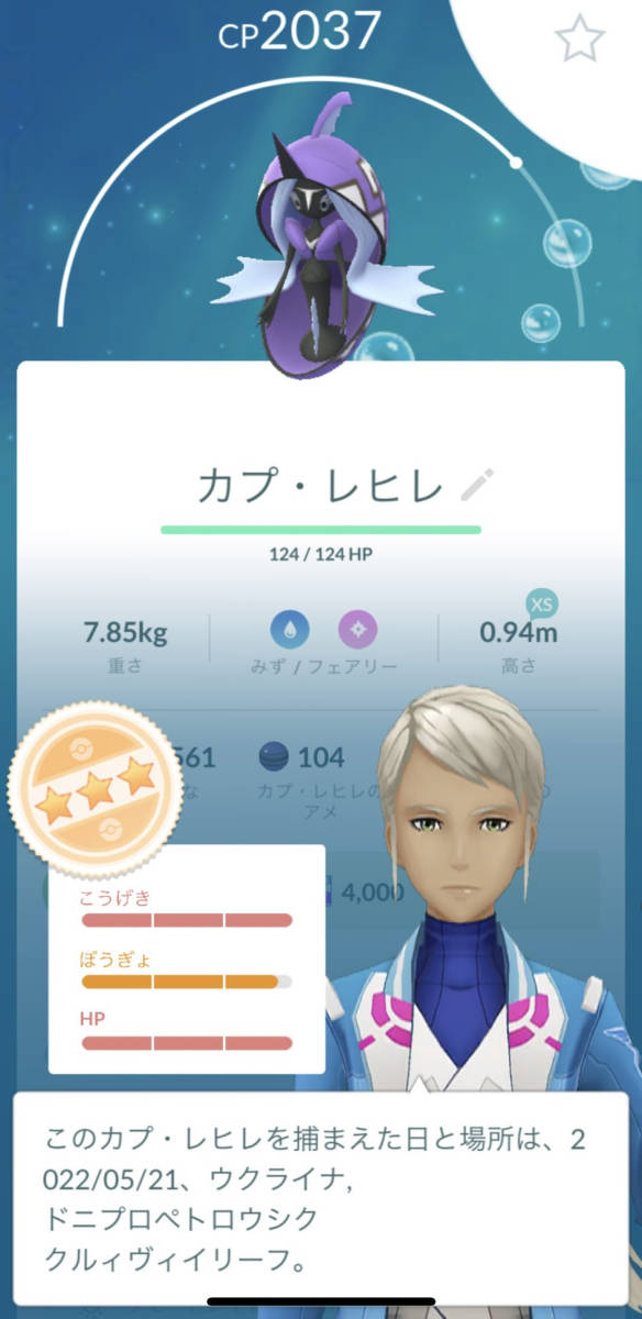 item_image_4