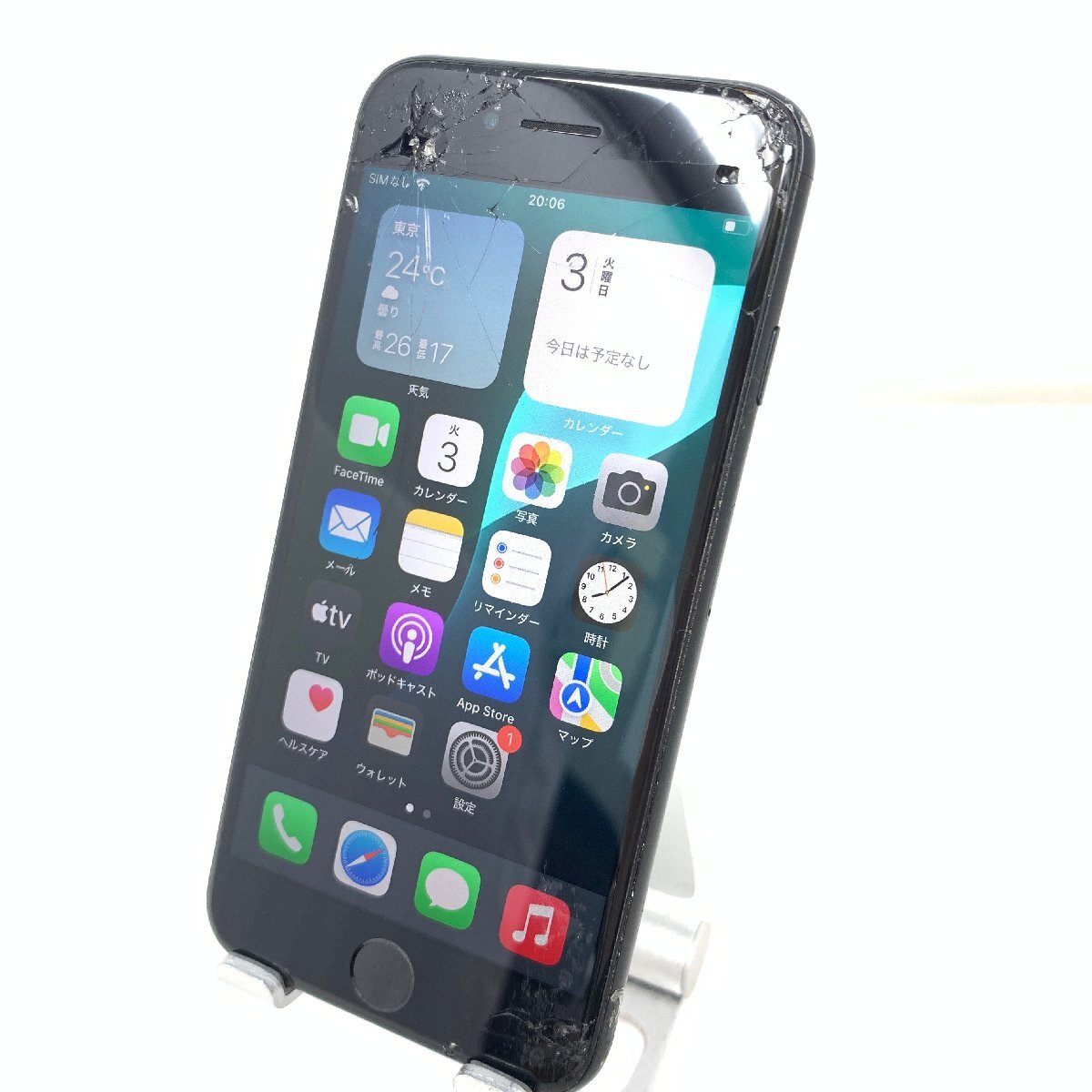 【ジャンク】iPhone SE 第2世代 ◇ジャンク品◇iPhone SE (第2世代)/64GB/Black/91%/85219