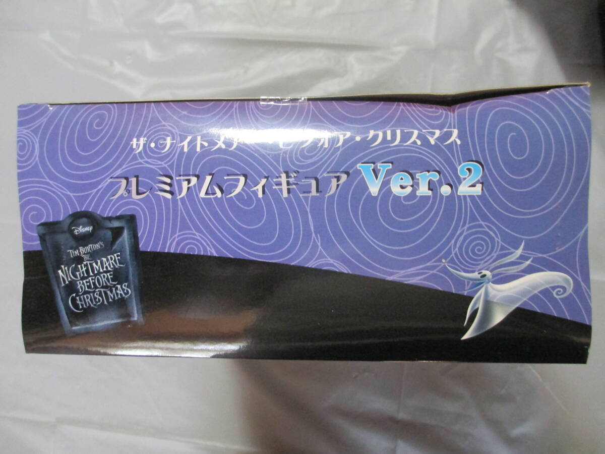 ナイトメア?ビフォア?クリスマス　ジャック?スケリントン　プライズ フィギュア　3點セット