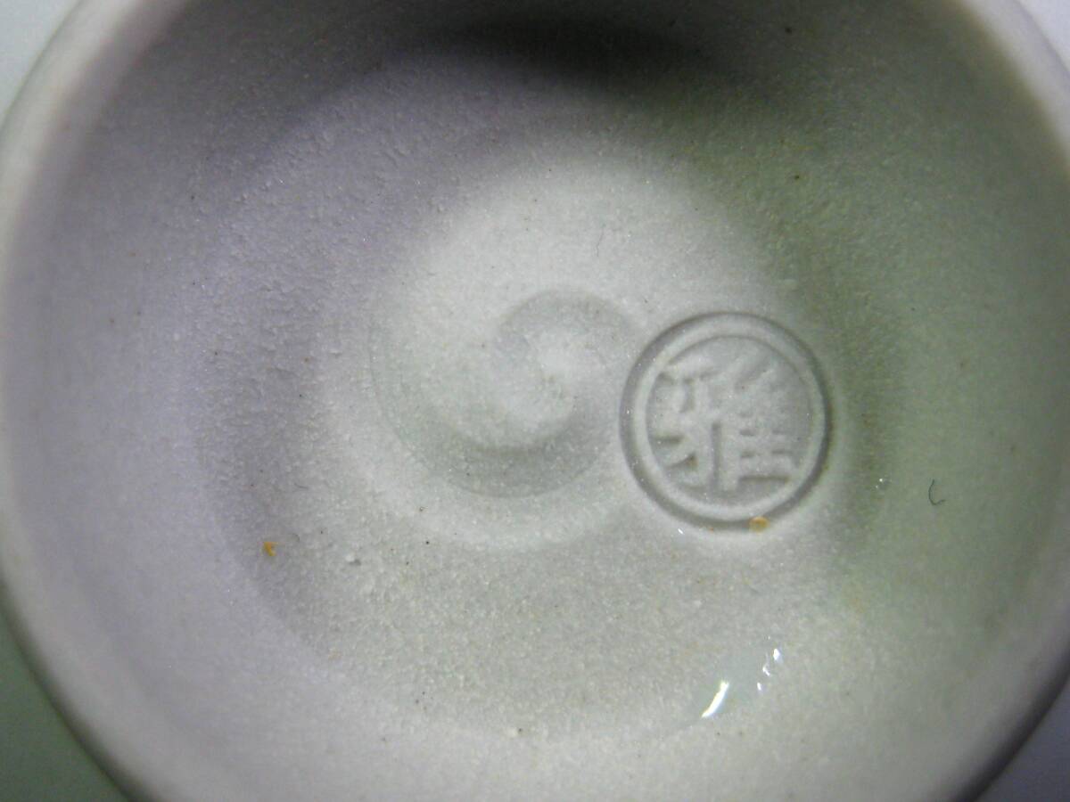 item_image_9