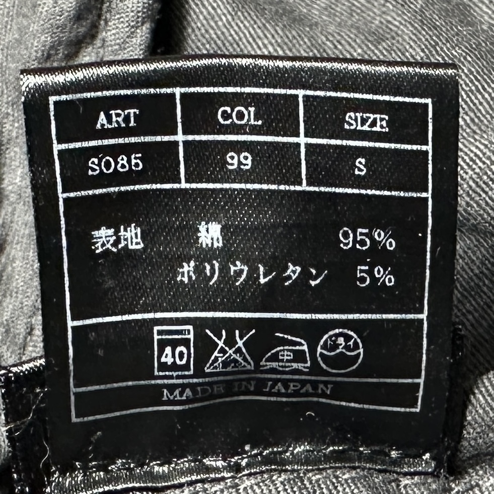 定価3.6萬 AKM STRETCH COMBAT ARMY SHIRT JKT サイズS ストレッチコンバットアーミーシャツジャケット wjk ジュンハシモト
