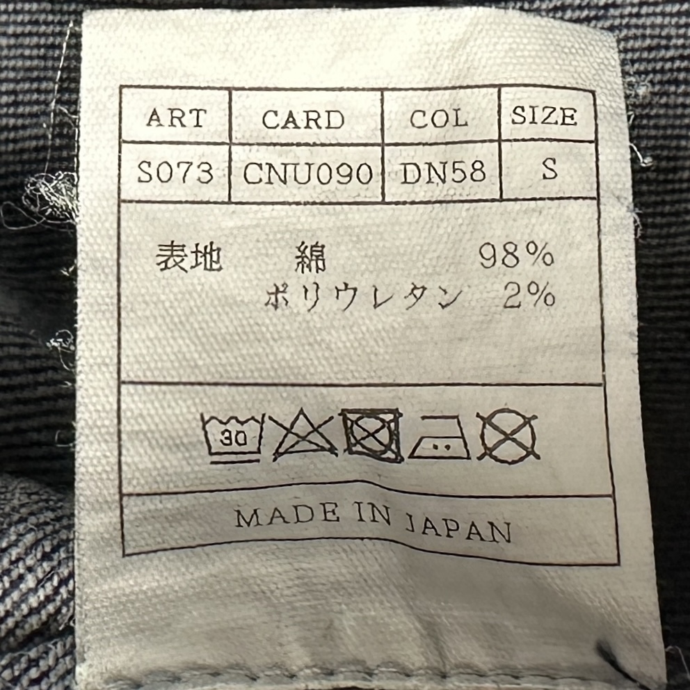 定価5.2萬(wàn) AKM 8oz STRETCH DENIM WESTERN SHIRTS サイズS 紺 ストレッチデニムウエスタンシャツ wjk ジュンハシモト