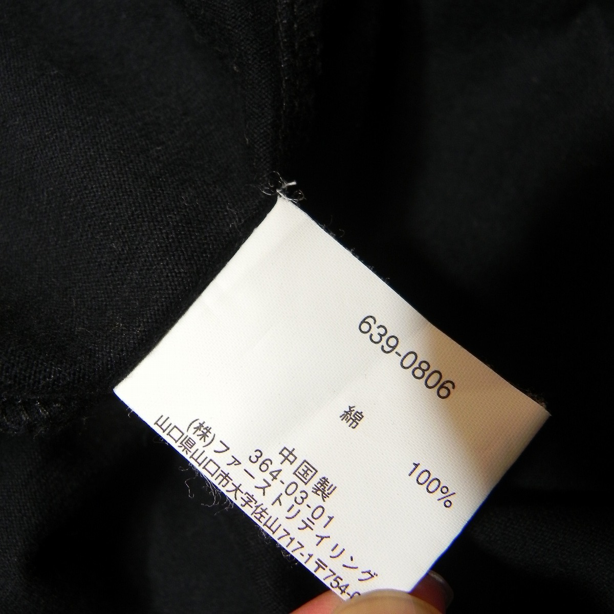 item_image_4