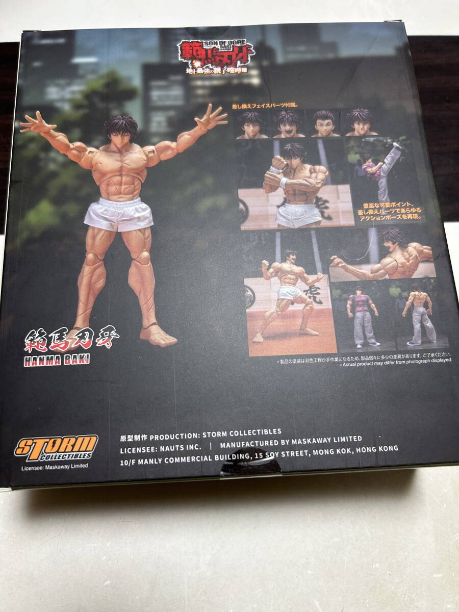  новый товар нераспечатанный Storm Collectibles. лошадь лезвие .[ наземный сильнейший родители ... сборник ] (SON OF THE ORGE) 1/12 фигурка 1 иен начало распродажи.!