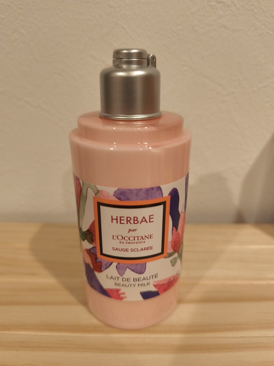 ロクシタン　エルバヴィオレットボディミルク250ml
