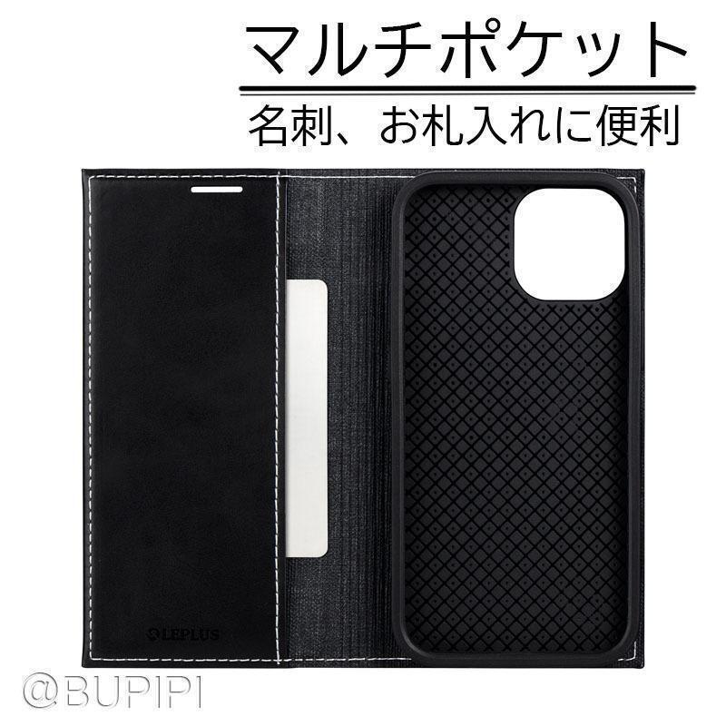 手帳 スマホケース 高品質 レザー iPhone X XS 本革調 ブラック カバー ストラップ付き 収納 スタンド機能 おしゃれ ファッション おすすめ