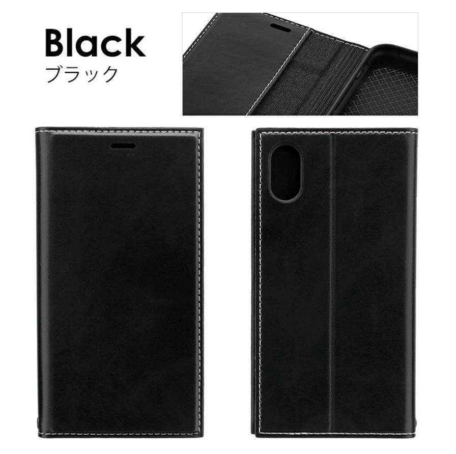 手帳 スマホケース 高品質 レザー iPhone X XS 本革調 ブラック カバー ストラップ付き 収納 スタンド機能 おしゃれ ファッション おすすめ