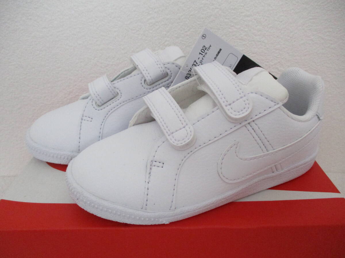 COURT ROYALE TD "WHITE" 833537-102 (ホワイト/ホワイト/ホワイト/ホワイト)