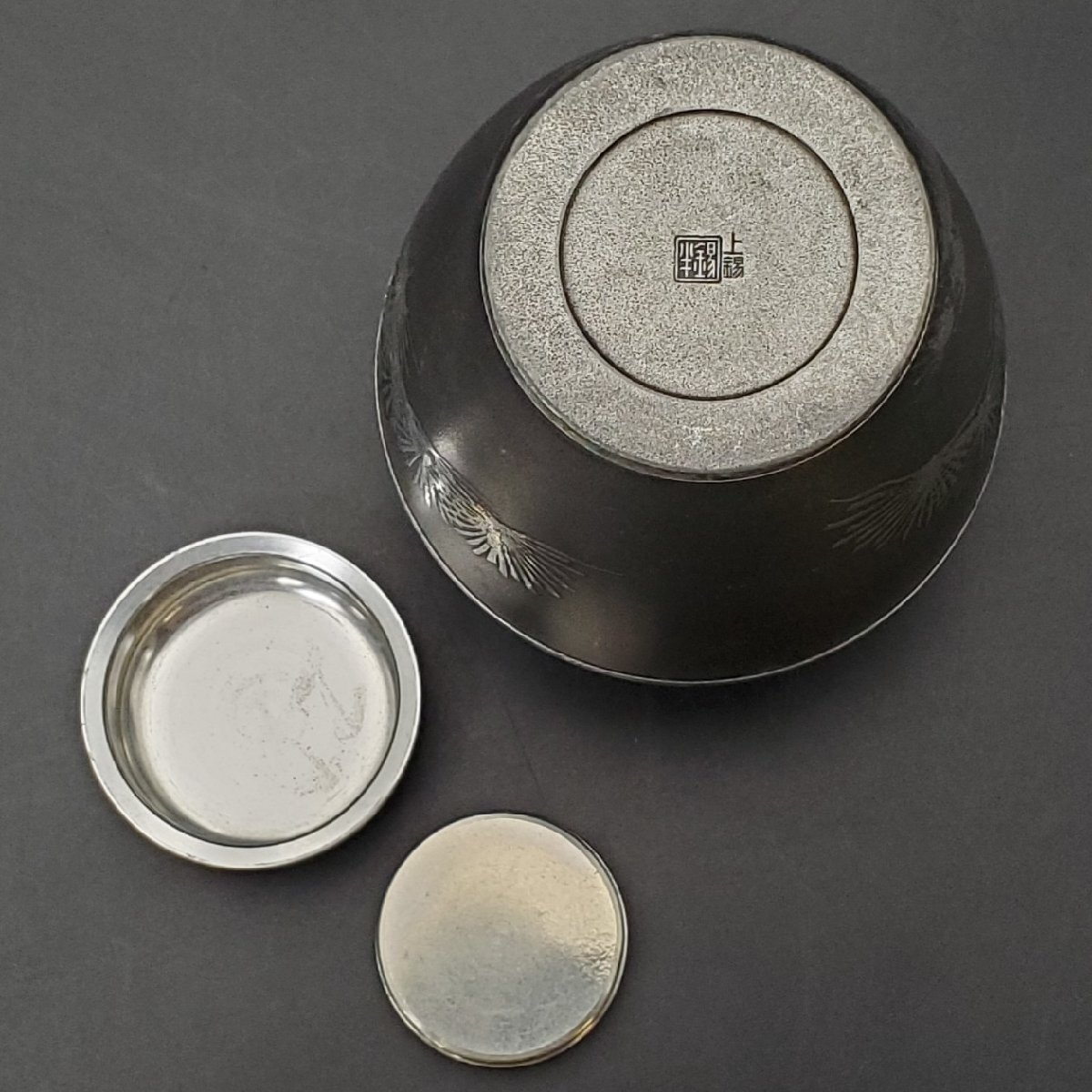 宝蔵】茶道具 上錫 錫半 茶心壺 茶壷 茶入 高さ約12.5cm 重量約