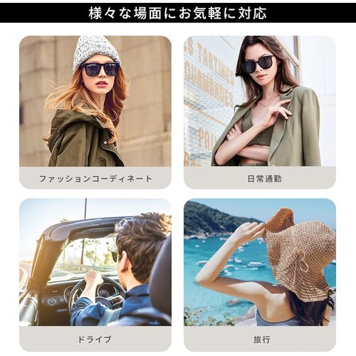 新品★ SOXICK ゴルフ ランニング 野球 自転車 運(yùn)転用 ドライブ 兼用 運(yùn)転用サングラス サングラスクリップオン 185