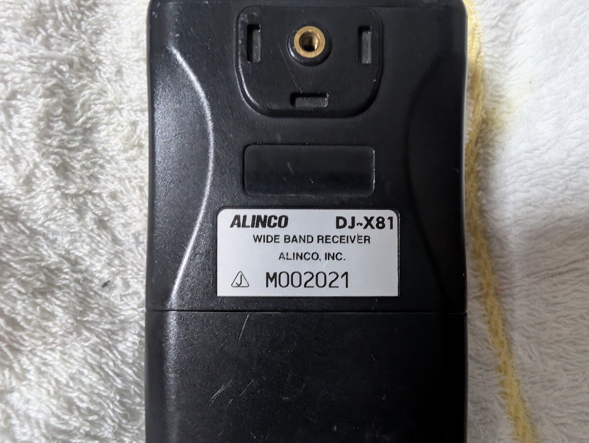 ALINCO DJ-X81 широкий obi район приемник 0.1~1300MHz портативный машина рабочий товар 