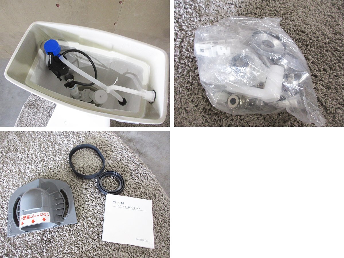 item_image_10