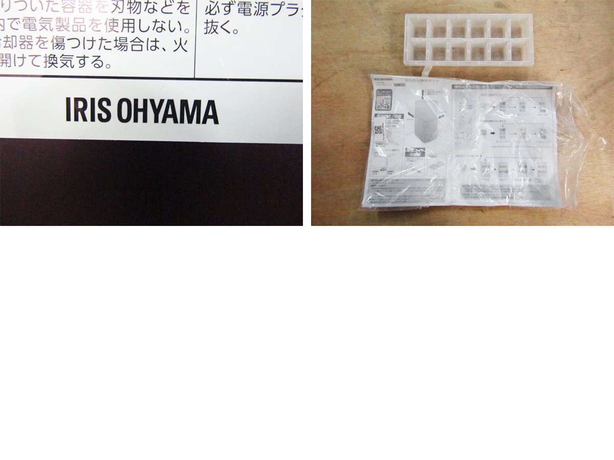 item_image_10