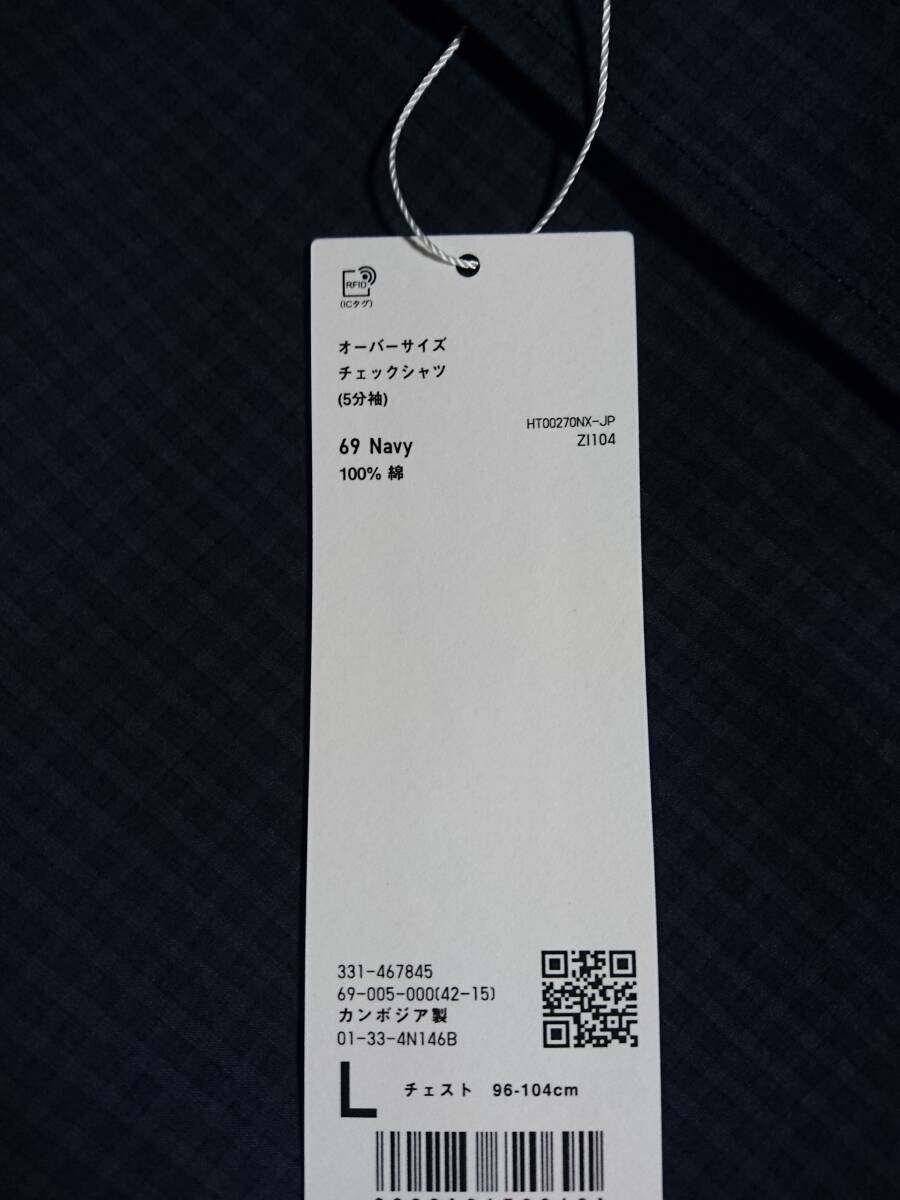 item_image_6