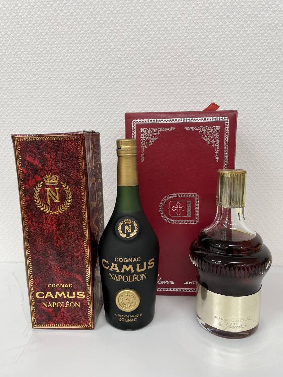 売れ筋ランキングも掲載中！ ☆未開栓☆ CAMUS カミュ シルバートップ Baccarat バカラ ブランデー