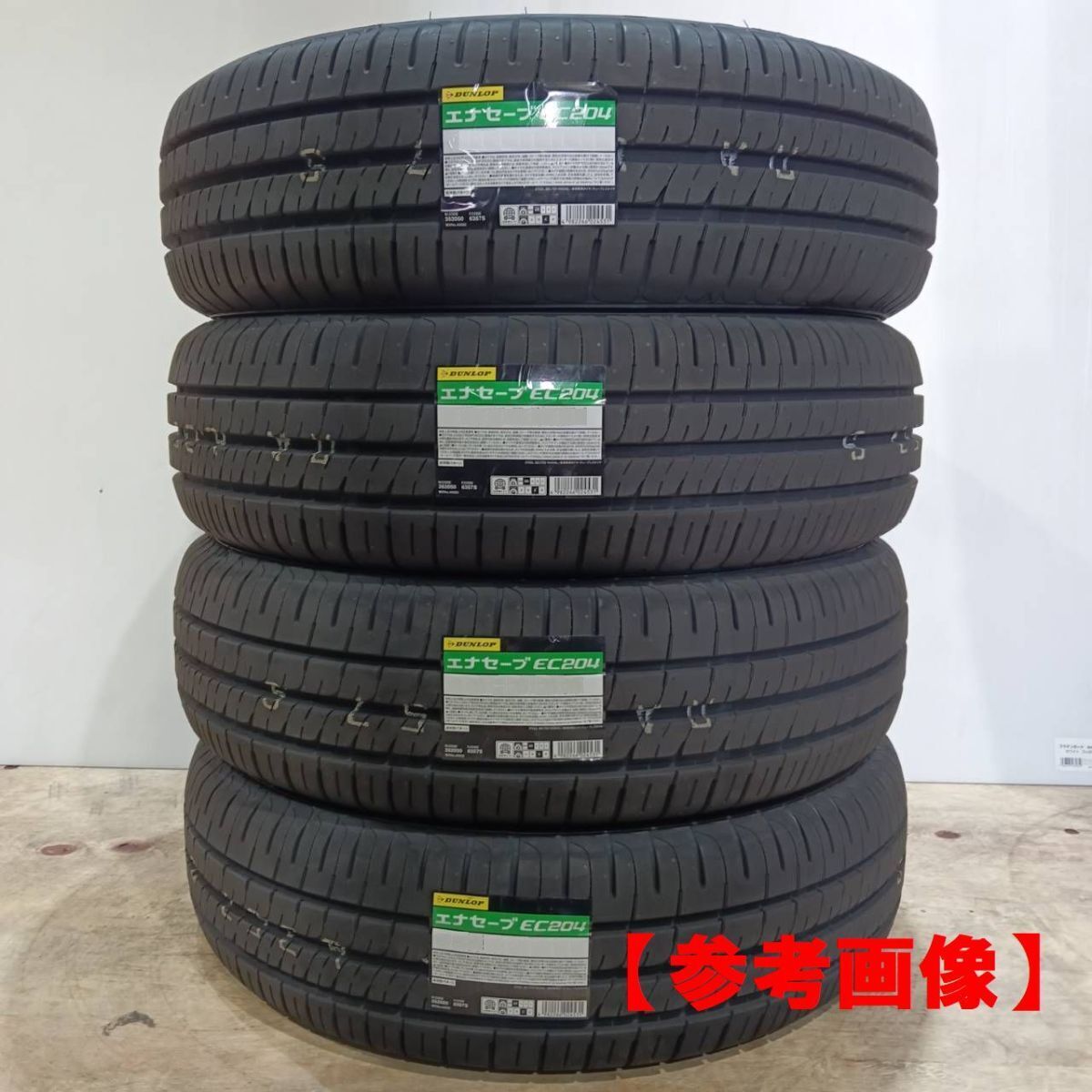 数量限定 4本 2025年製 即日発送 ダンロップ エナセーブ EC204 215/60R16 個人宅可 お届け先指定OK 215/60-16 新品 倉庫保管 送料無料_画像1