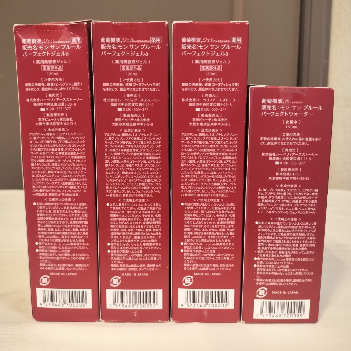 item_image_3