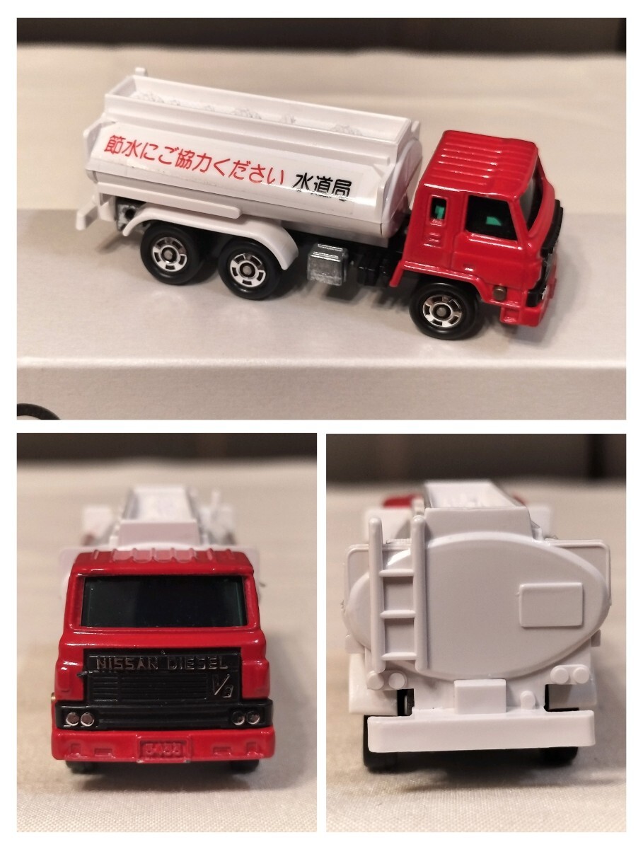 K06223* подлинная вещь сделано в Японии tomica/ Tomica Nissan дизель автоцистерна | Suzuki Carry дом . грузовик | Toyota Dyna септик-трак 3 пункт *